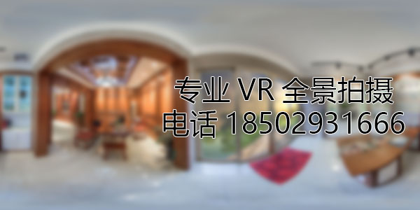 定襄VR全景技术在未来可能的发展方向和应用领域?