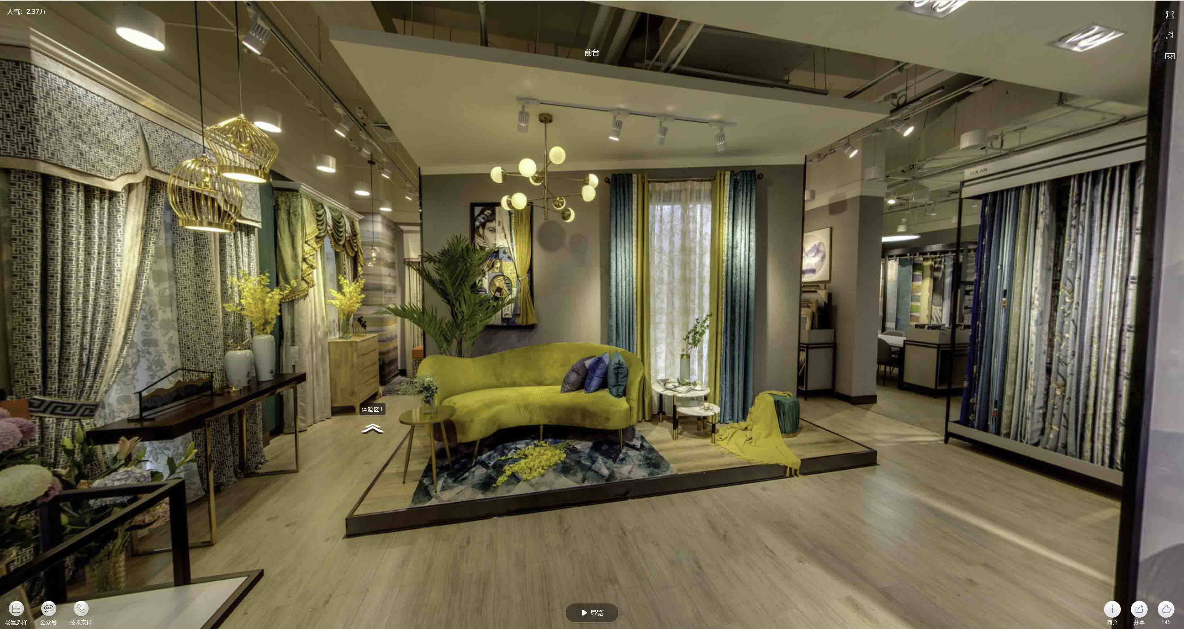 定襄VR航拍摄影：城市旅游推广中的创新力量与无限可能